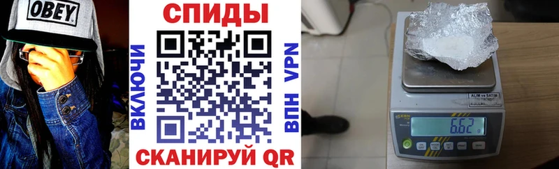 нарко площадка Telegram  Орлов  АМФ Розовый 
