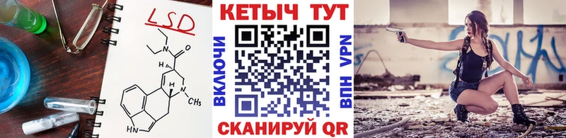 где продают наркотики  Орлов  КЕТАМИН ketamine 