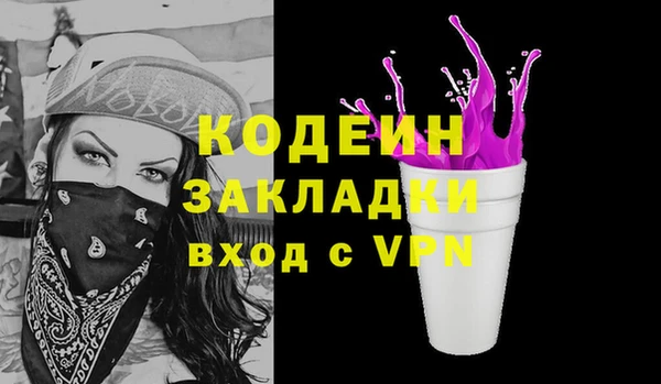 МДПВ Арсеньев