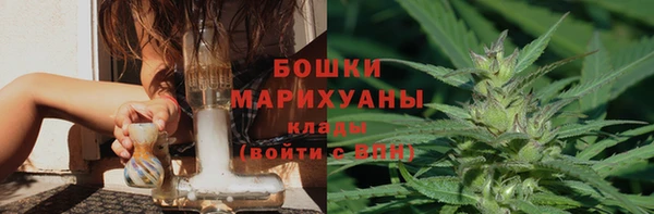 героин Аркадак
