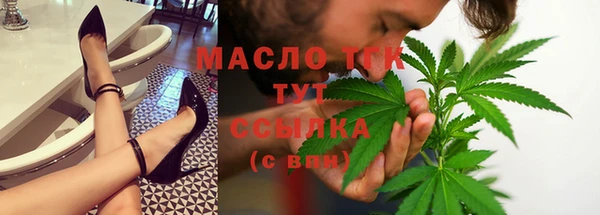 МДПВ Арсеньев