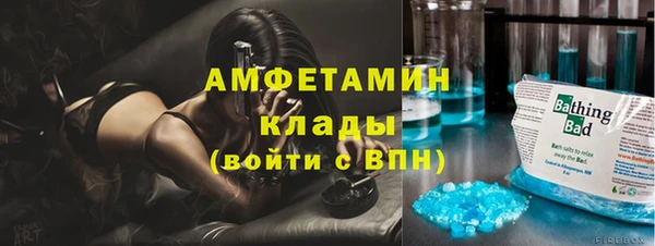 крисы Балабаново