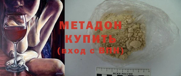 гашик Пестово