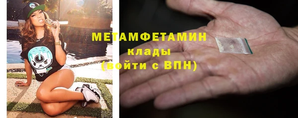 крисы Балабаново