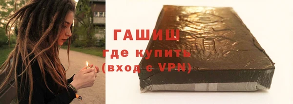 героин Аркадак