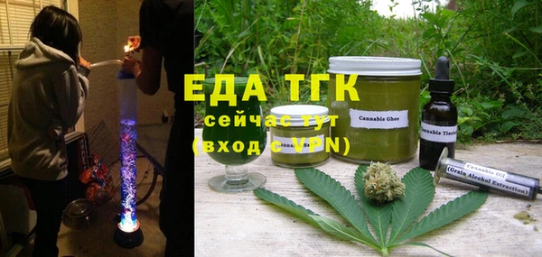 героин Аркадак