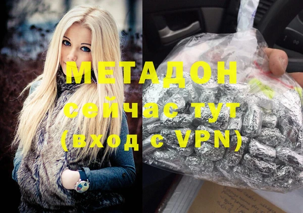 крисы Балабаново
