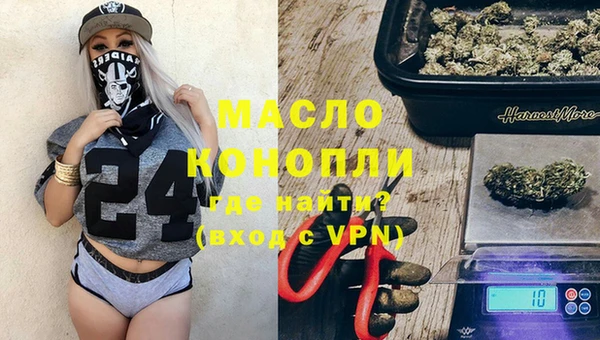 трава Баксан