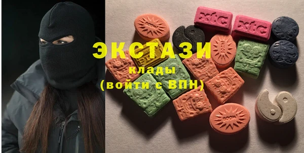 трава Баксан