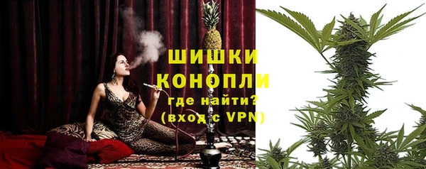 героин Аркадак