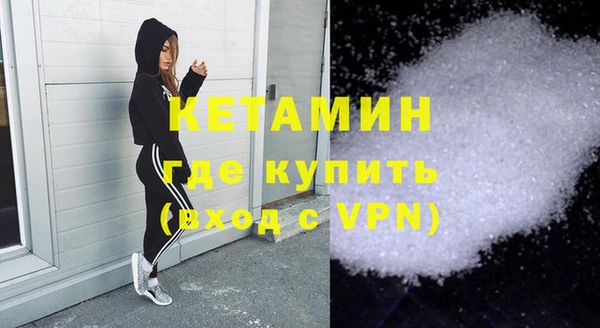 крисы Балабаново