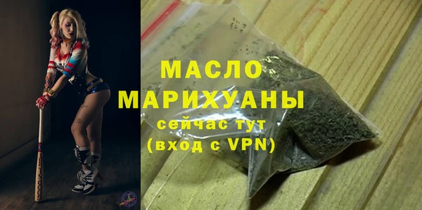 героин Аркадак