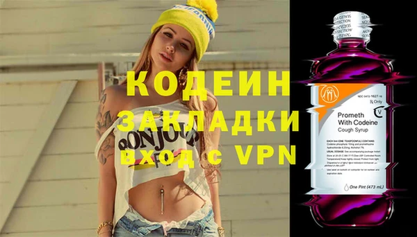 МДПВ Арсеньев