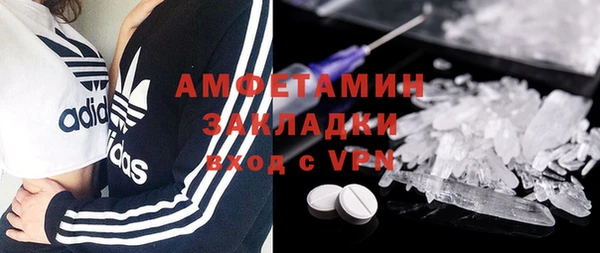 МДПВ Арсеньев