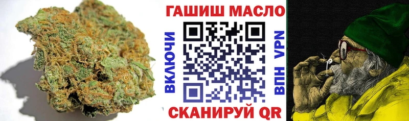 где продают наркотики  Орлов  Дистиллят ТГК вейп 